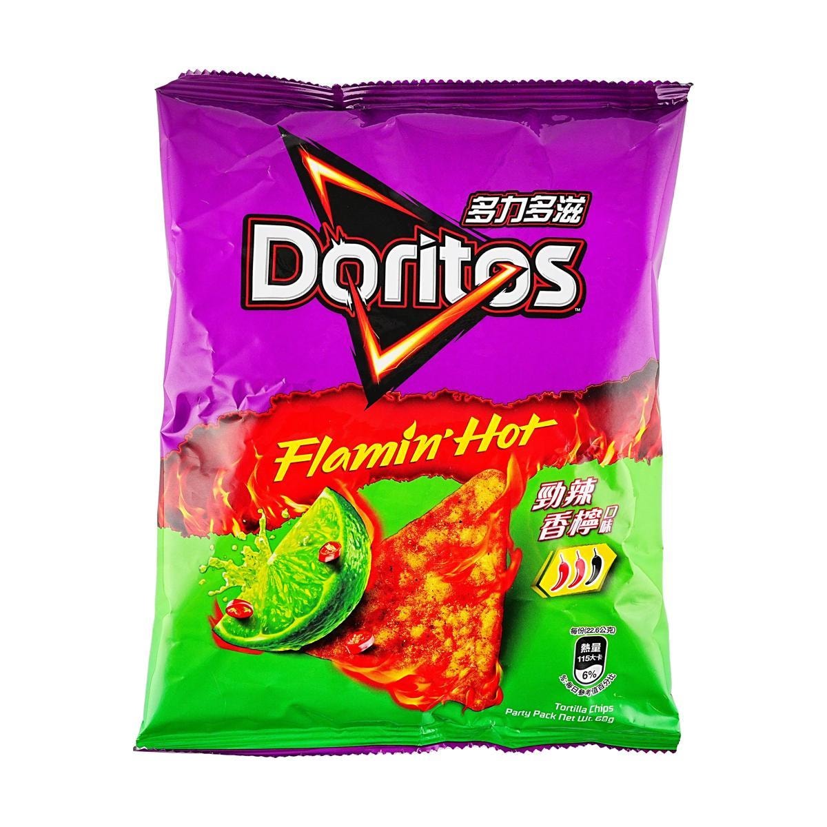 Doritos Flamin' Hot Spicy Lime - Taiwan Import