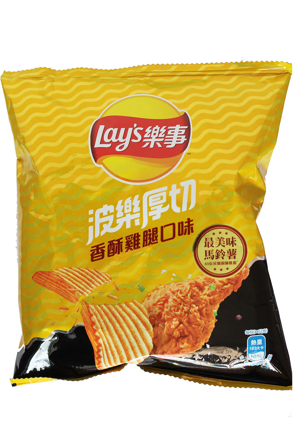 Lay's Fried Chicken  - Taiwan Import