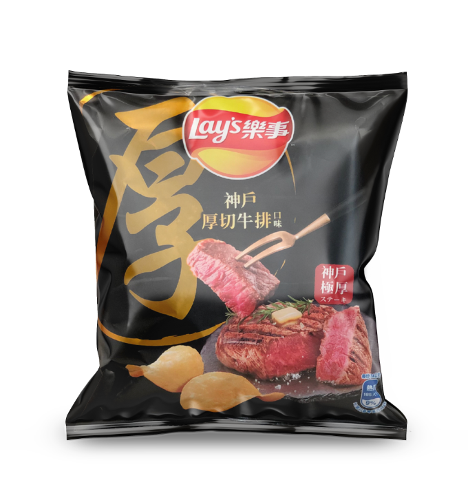 Lay's Kobe Steak  - Taiwan Import
