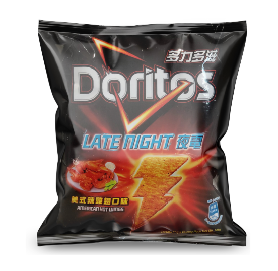 Doritos Late Night Hot Wings - Taiwan Import