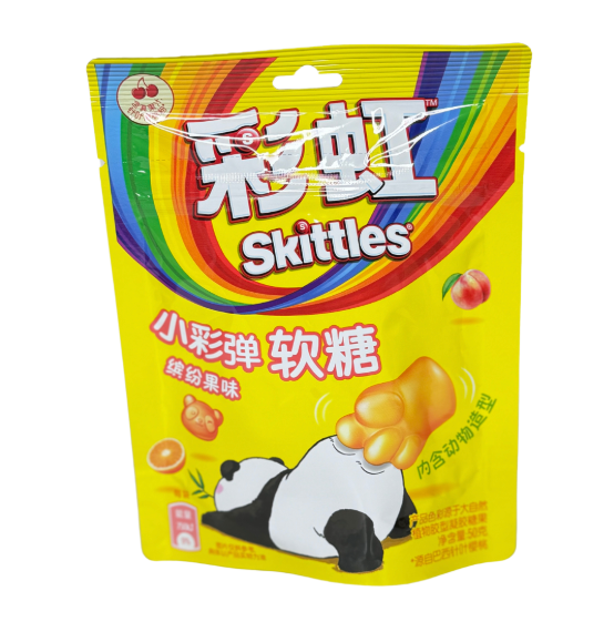 Skittles Tropical Fruit Gummies 50g - China Import