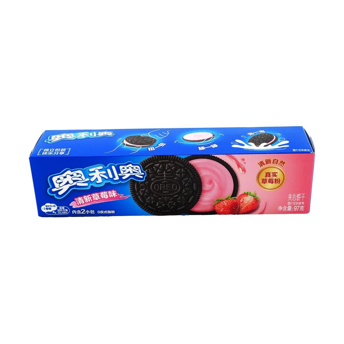OREO STRAWBERRY CREAM - China Import