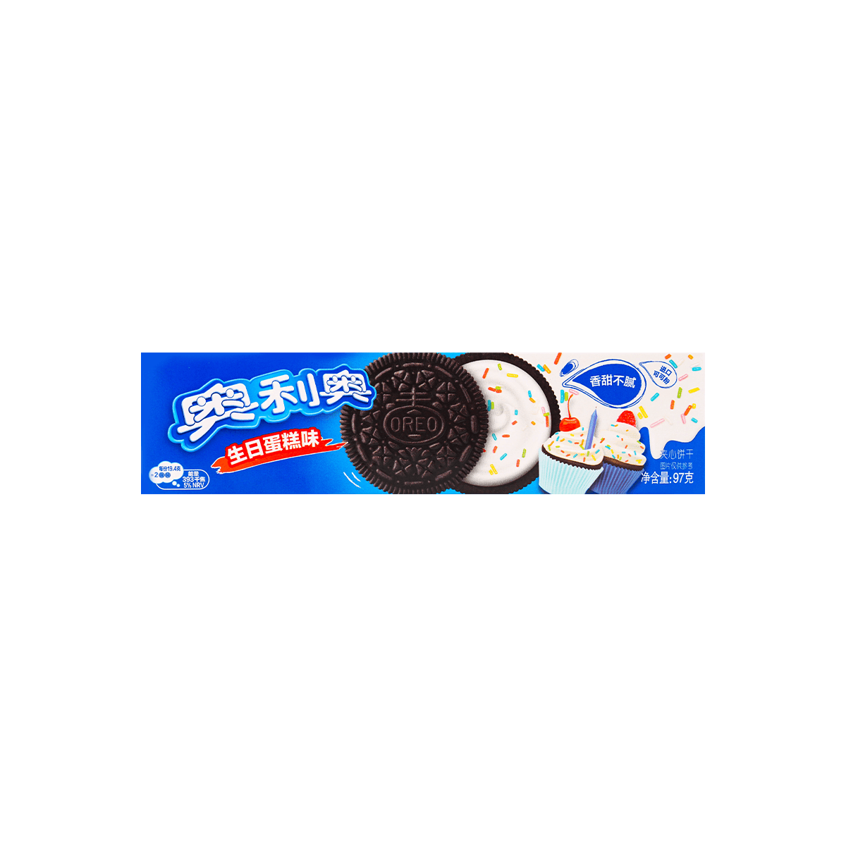 OREO BIRTHDAY CAKE - China Import