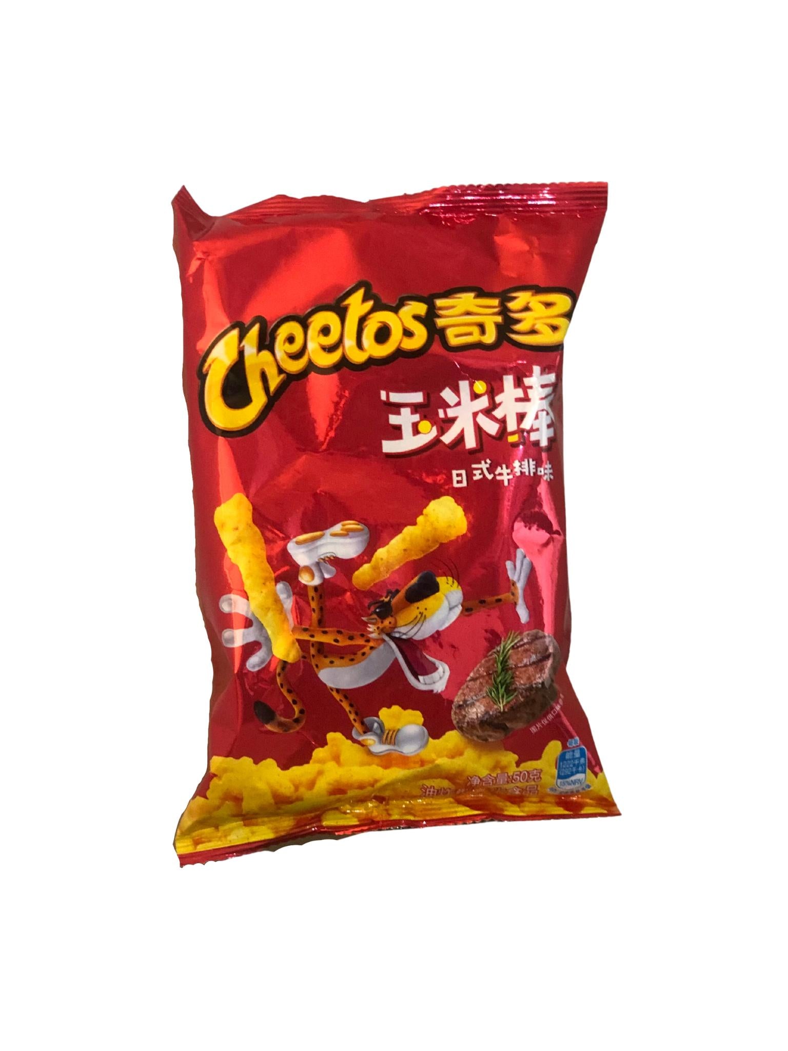 CHEETOS JAPANESE STEAK imported China snack from The Fat Boi Snacks