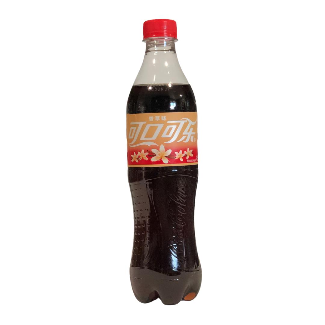 COCA-COLA VANILLA imported China snack from The Fat Boi Snacks