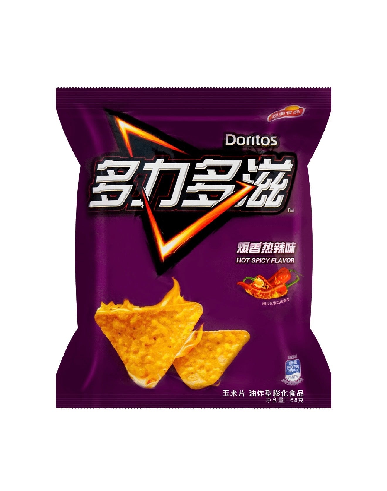 DORITOS HOT & SPICY imported China snack from The Fat Boi Snacks