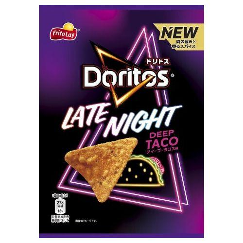 DORITOS LATE NIGHT DEEP TACO imported Japan snack from The Fat Boi Snacks