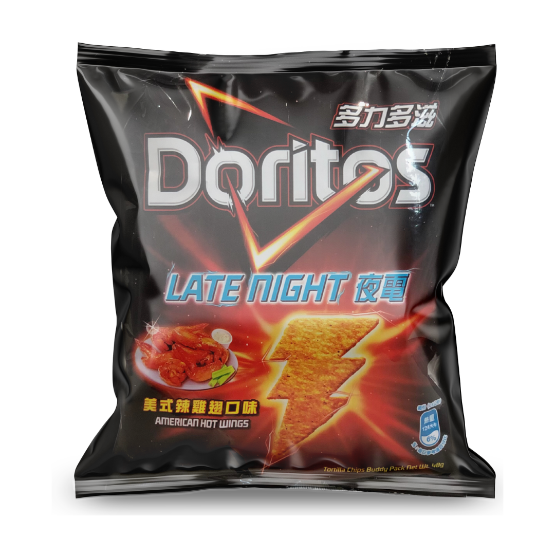 Doritos Late Night Hot Wings imported Taiwan snack from The Fat Boi Snacks