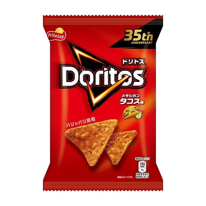 Doritos Mexican Taco imported Japan snack from The Fat Boi Snacks