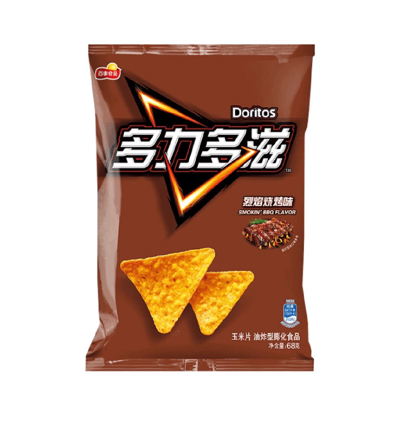 DORITOS SMOKIN' BBQ imported China snack from The Fat Boi Snacks