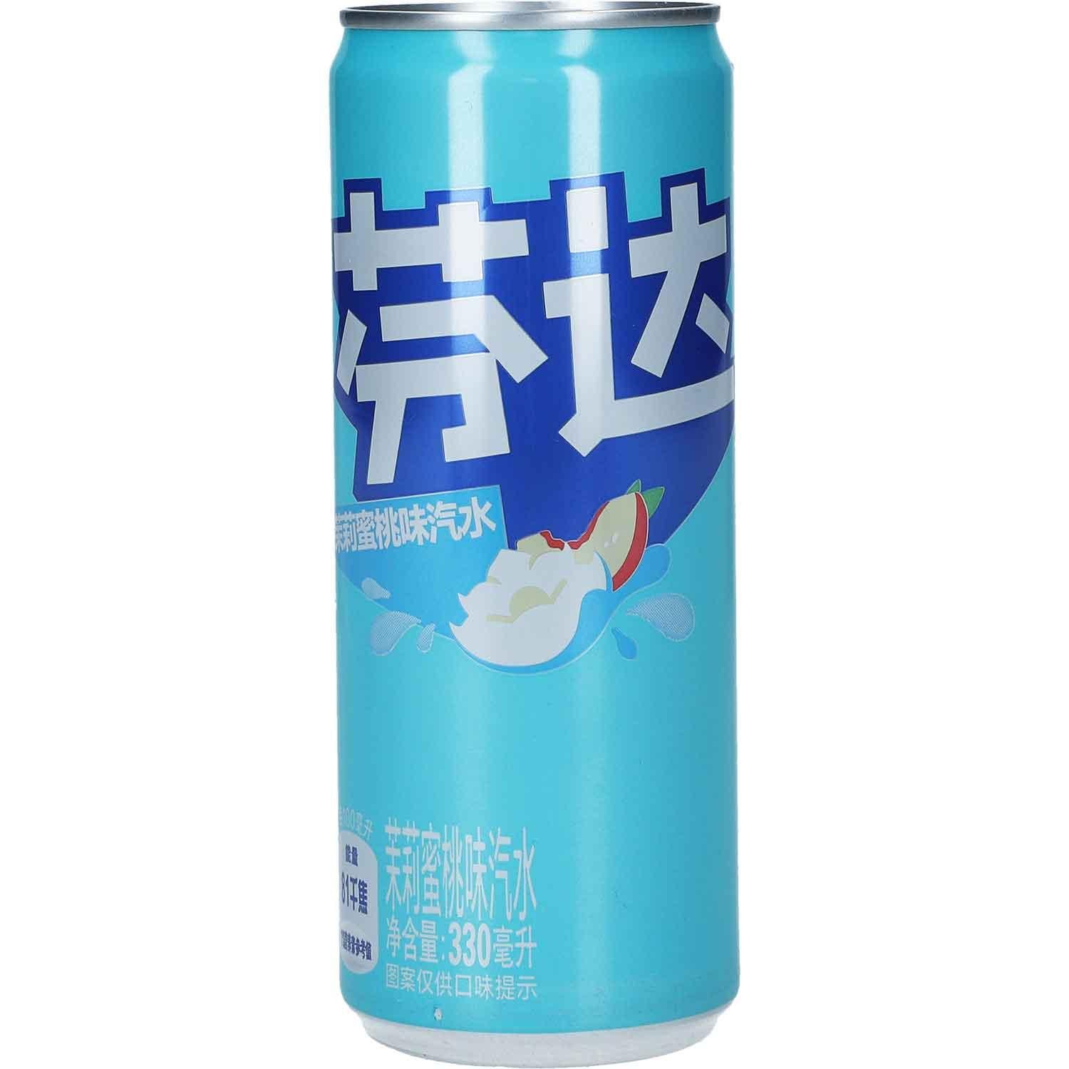 FANTA JASMINE PEACH imported China snack from The Fat Boi Snacks