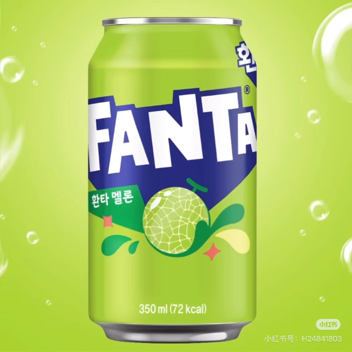 FANTA MELON imported South Korea snack from The Fat Boi Snacks