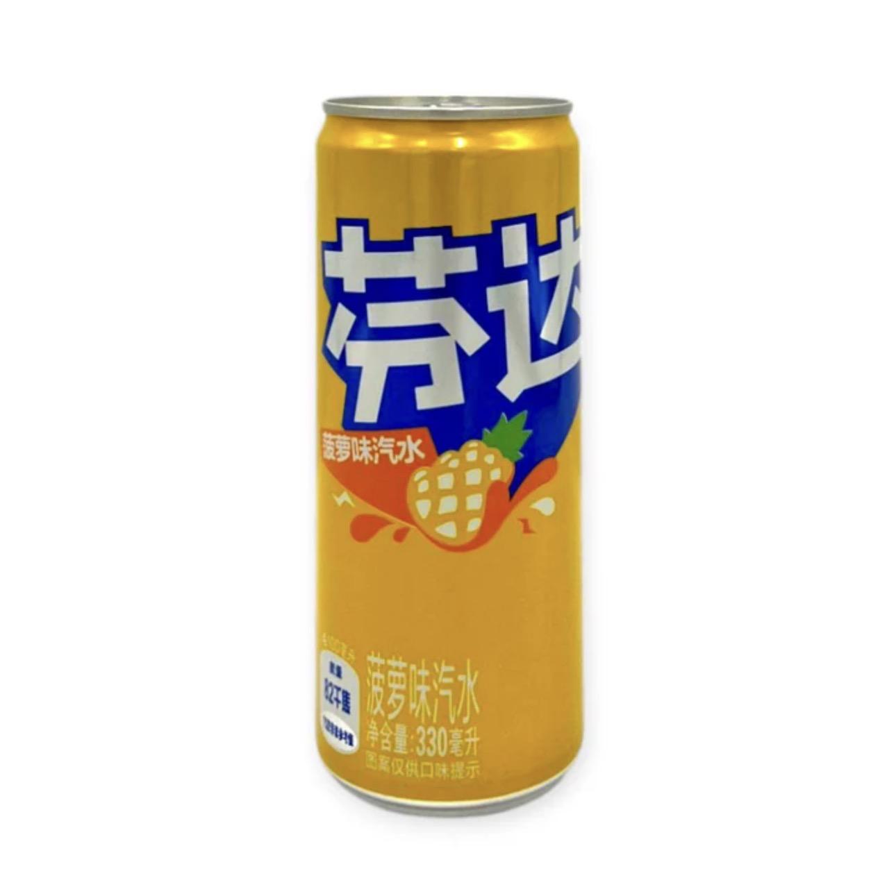 FANTA PINEAPPLE imported China snack from The Fat Boi Snacks