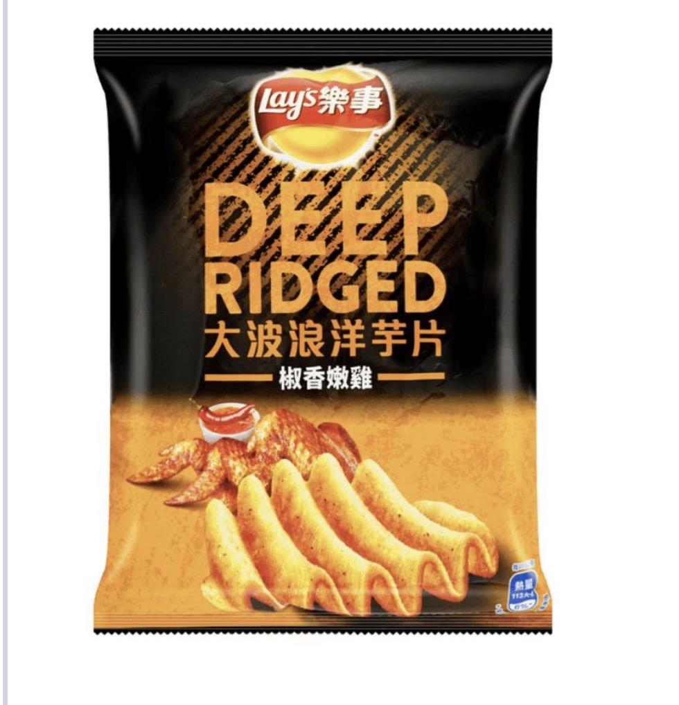 Lay's Deep Ridged Chili Chicken imported Taiwan snack from The Fat Boi Snacks