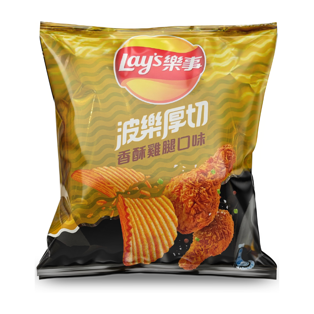 Lay's Fried Chicken imported Taiwan snack from The Fat Boi Snacks