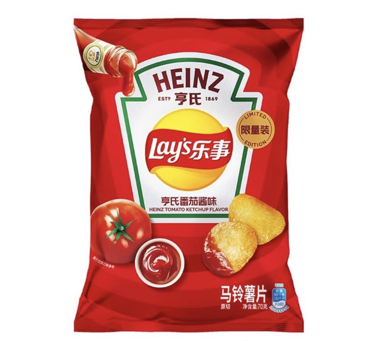 Lay's Heinz Ketchup imported China snack from The Fat Boi Snacks