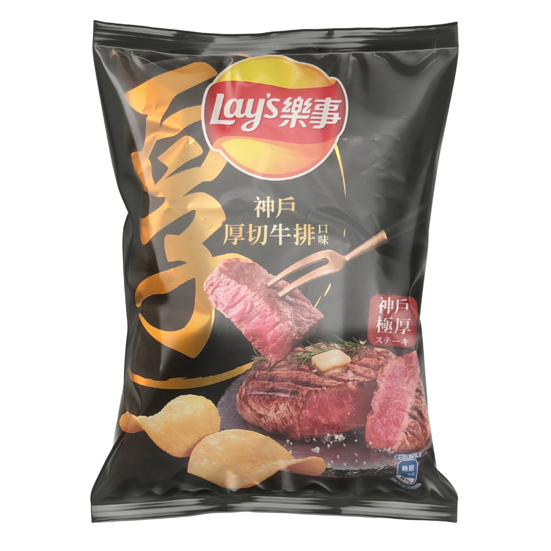 Lay's Kobe Steak imported Taiwan snack from The Fat Boi Snacks
