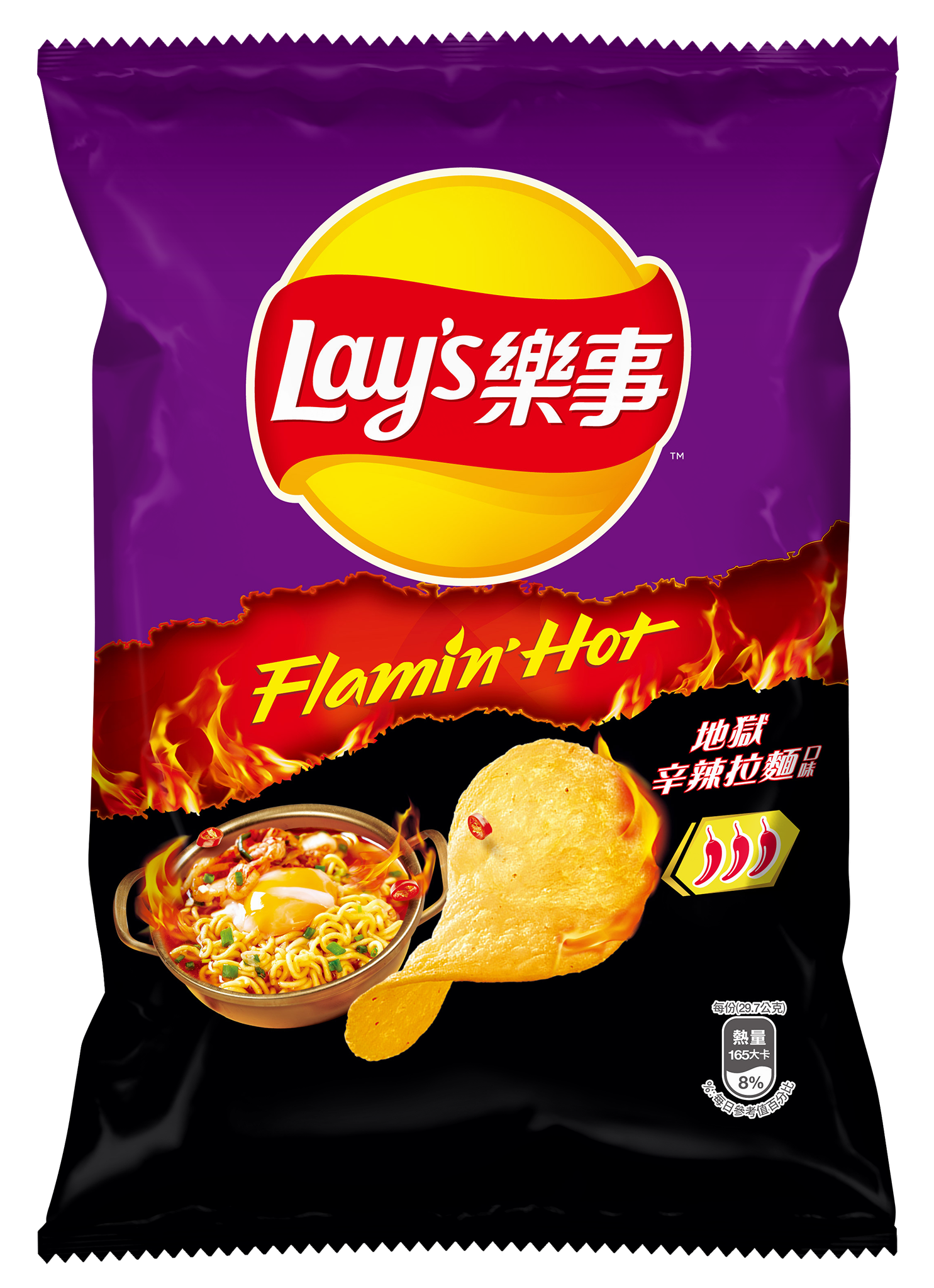 Lay's Korean Spicy Ramen imported Taiwan snack from The Fat Boi Snacks