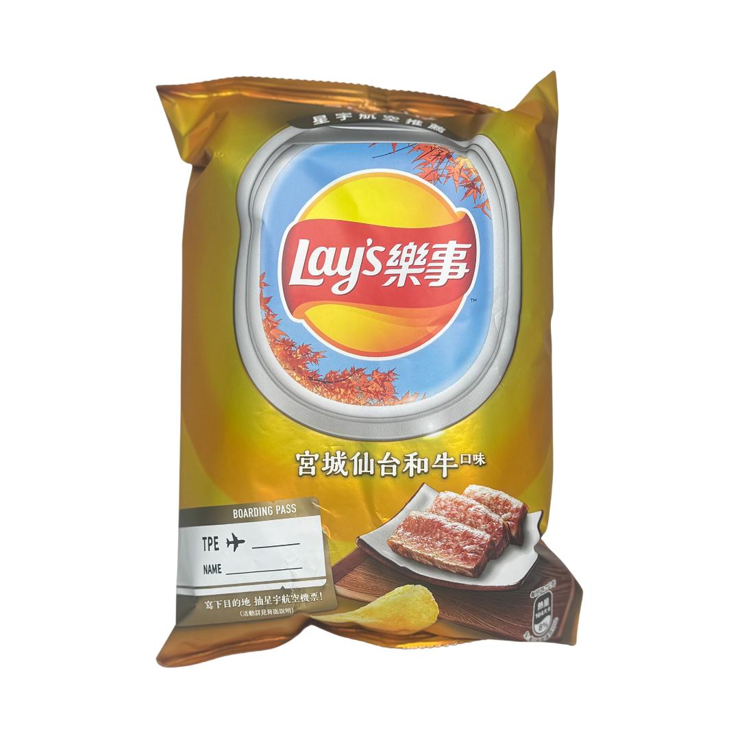 Lay's Sendai Wagyu imported Taiwan snack from The Fat Boi Snacks