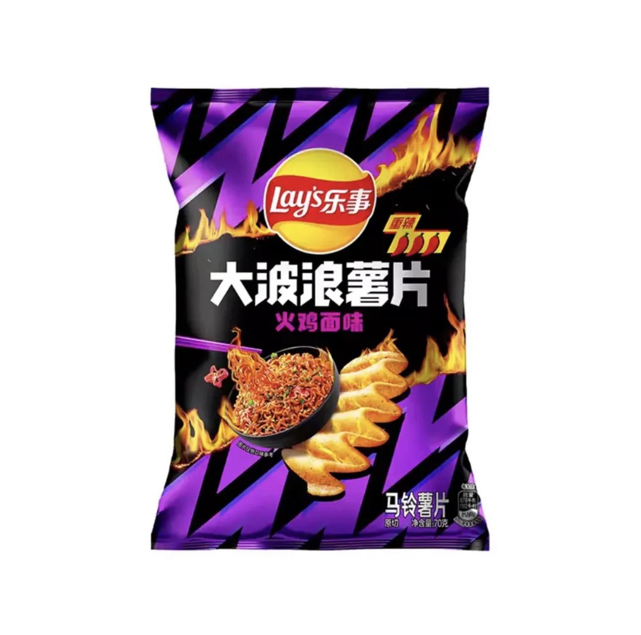 Lay's Wavy Spicy Ramen imported China snack from The Fat Boi Snacks