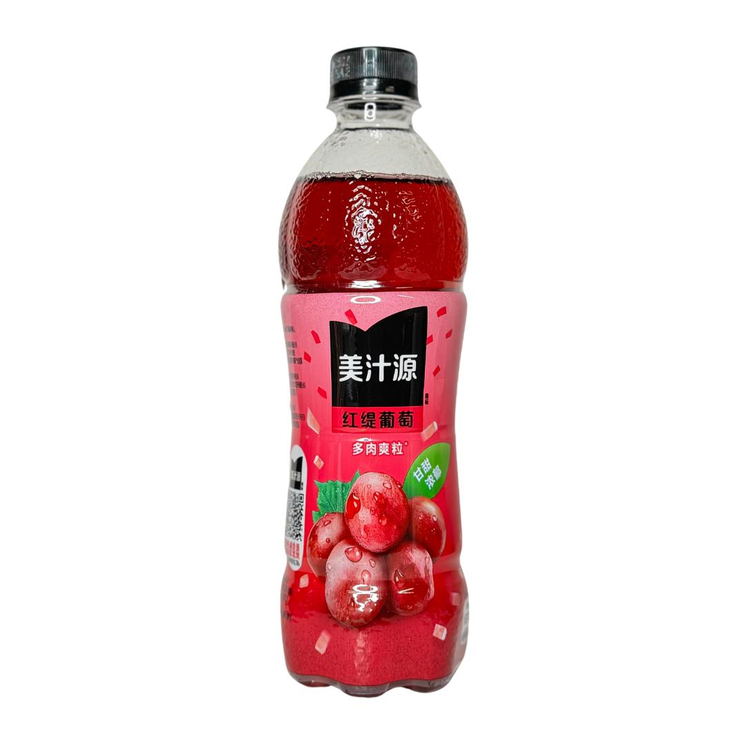 MINUTE MAID ROSE RED GRAPE imported China snack from The Fat Boi Snacks