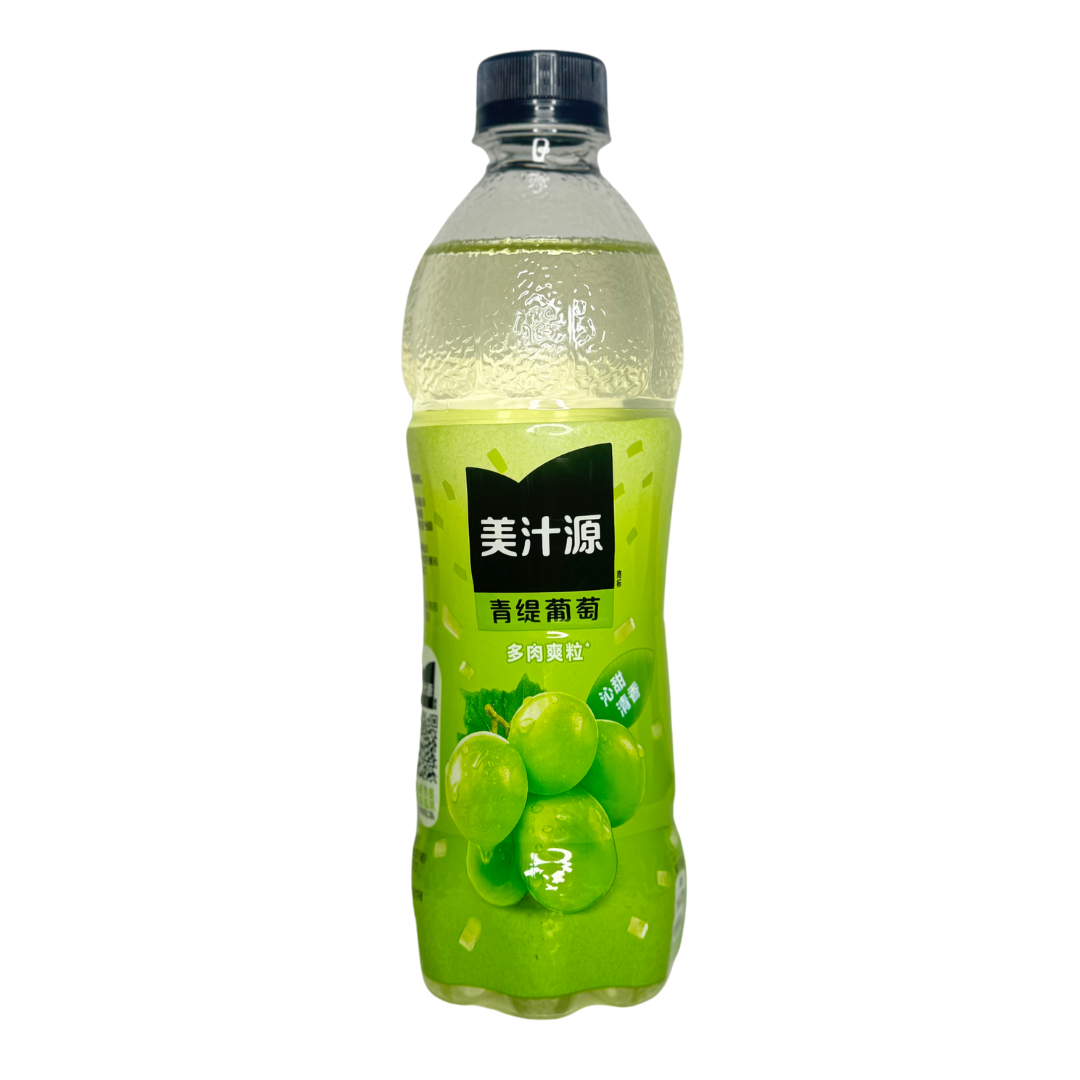 MINUTE MAID WHITE GRAPE SEPHORA imported China snack from The Fat Boi Snacks