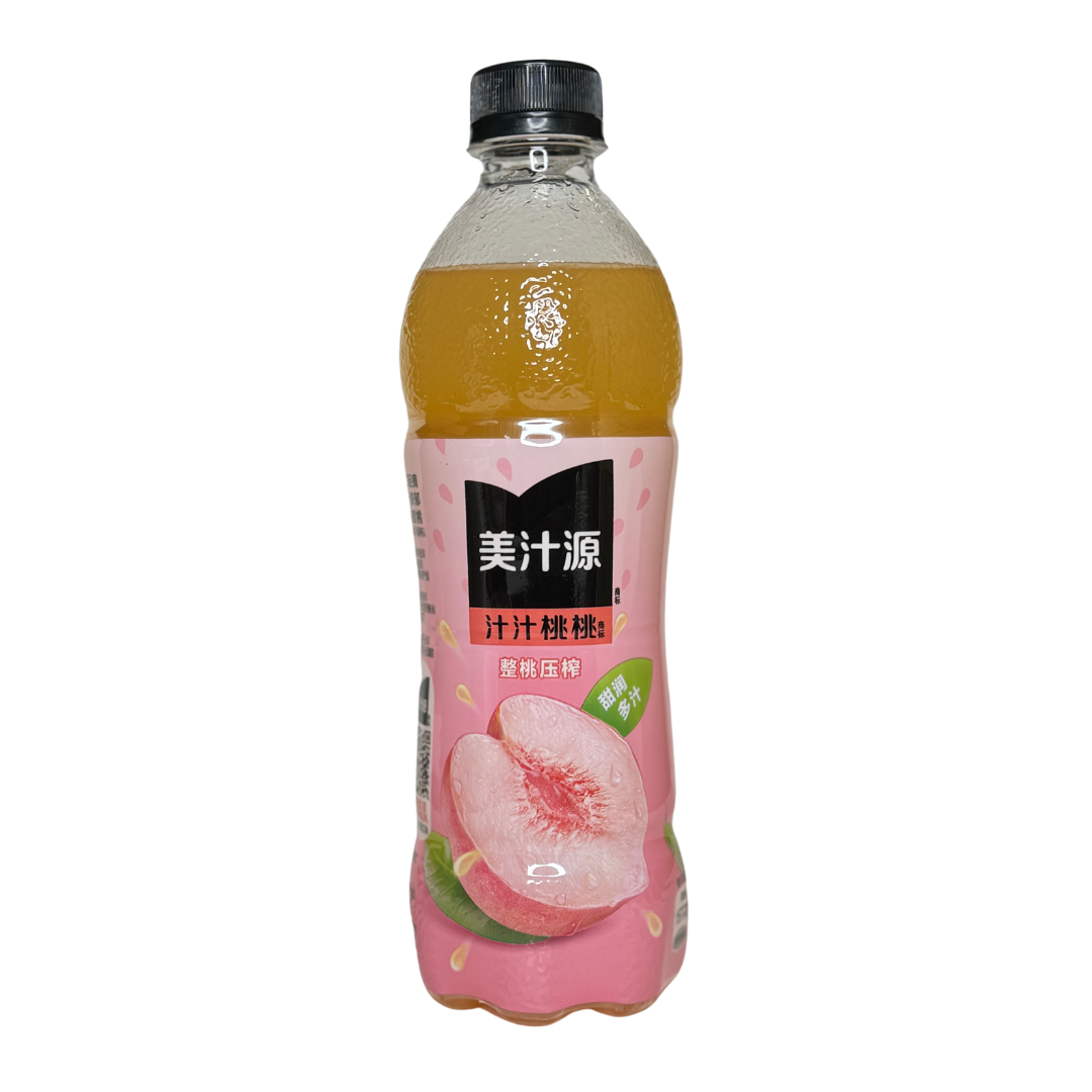 MINUTE MAID WHITE PEACH imported China snack from The Fat Boi Snacks