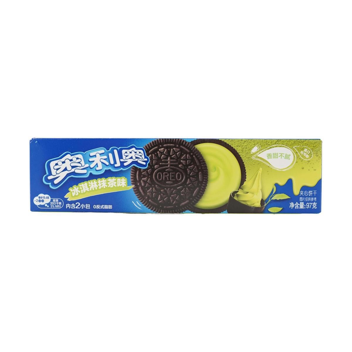 OREO MATCHA ICE CREAM - China Import