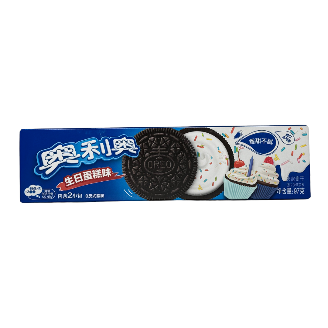 OREO BIRTHDAY CAKE imported China snack from The Fat Boi Snacks