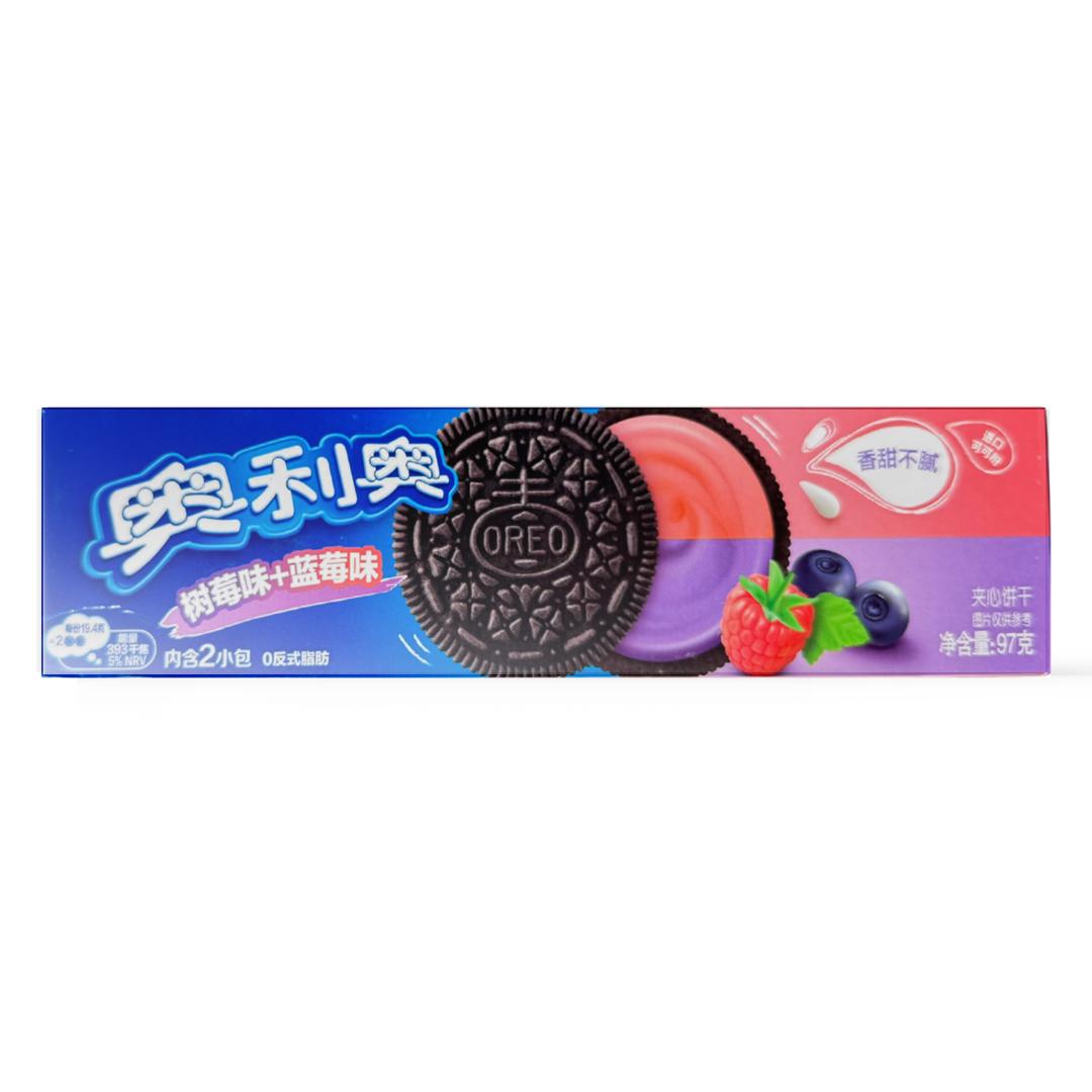 OREO BLUEBERRY & RASPBERRY imported China snack from The Fat Boi Snacks