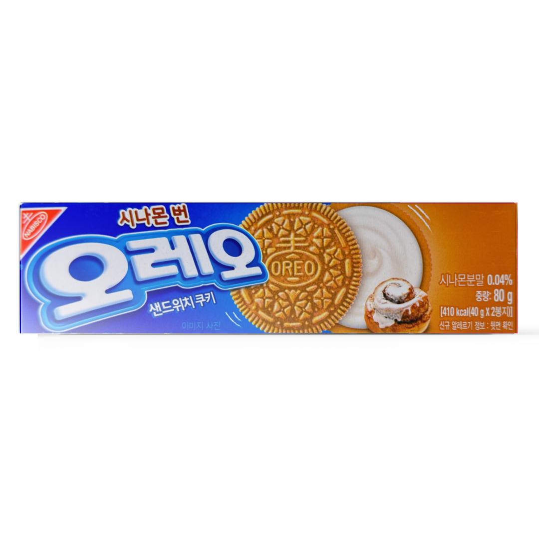 OREO CINNAMON BUN imported South Korea snack from The Fat Boi Snacks