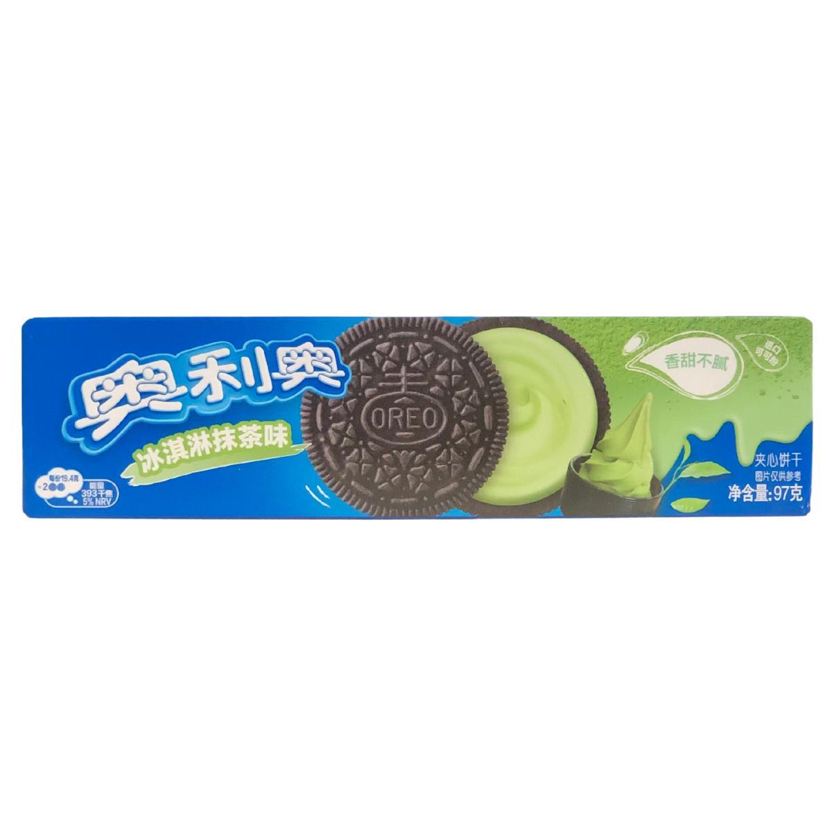 OREO MATCHA ICE CREAM imported China snack from The Fat Boi Snacks