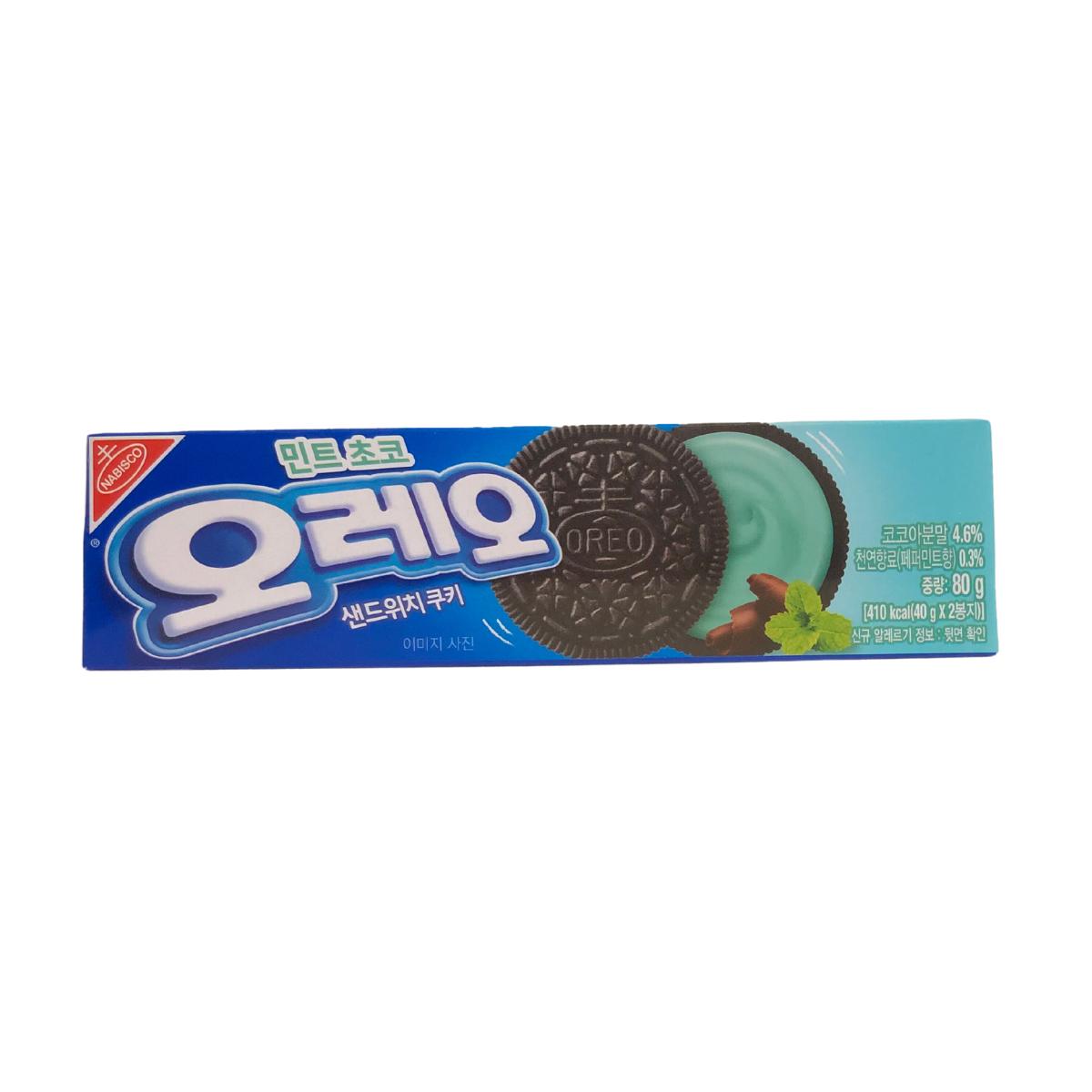 OREO MINT imported South Korea snack from The Fat Boi Snacks