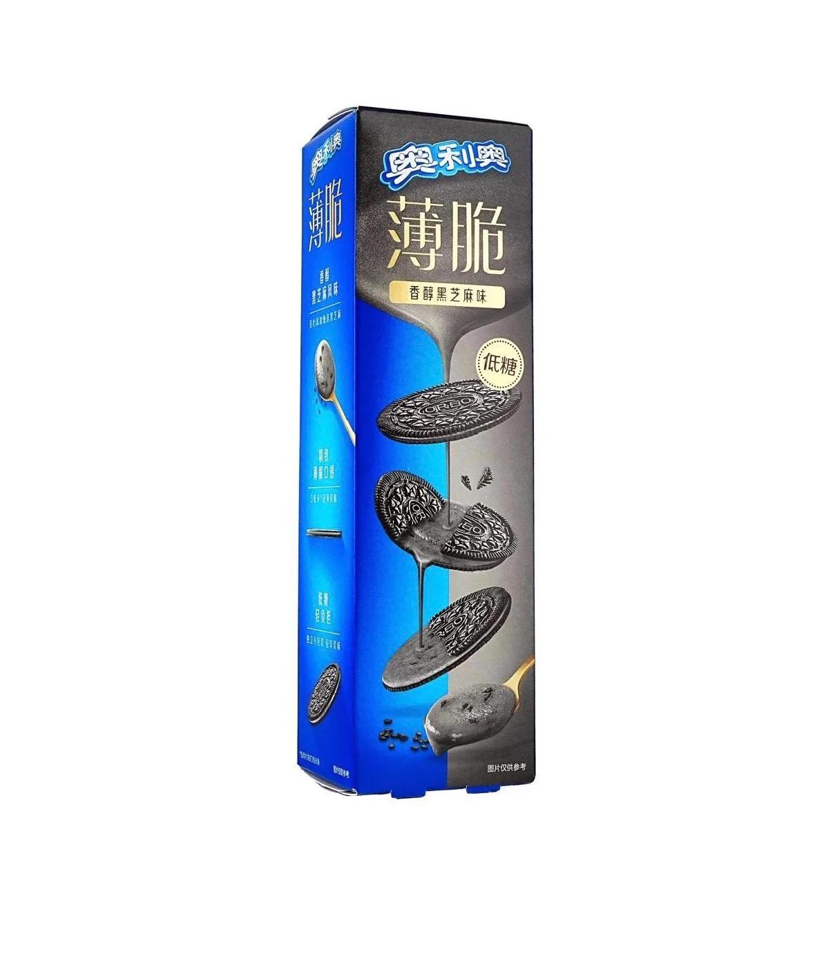 OREO THIN BLACK SESAME imported China snack from The Fat Boi Snacks