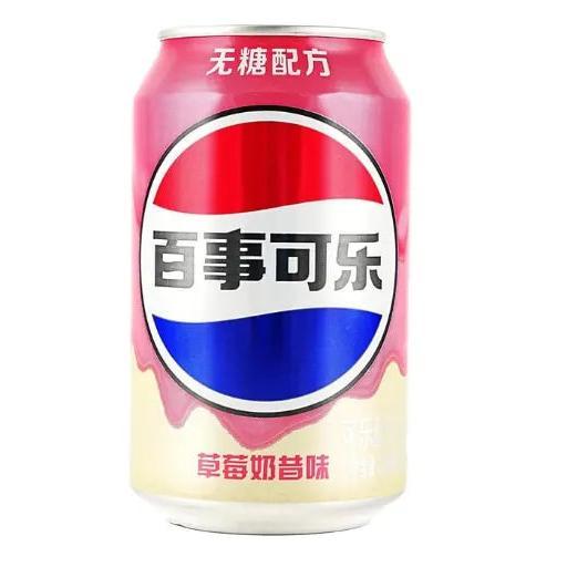 PEPSI STRAWBERRY MILKSHAKE imported China snack from The Fat Boi Snacks