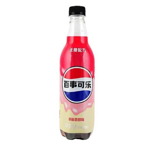 PEPSI STRAWBERRY MILKSHAKE imported China snack from The Fat Boi Snacks