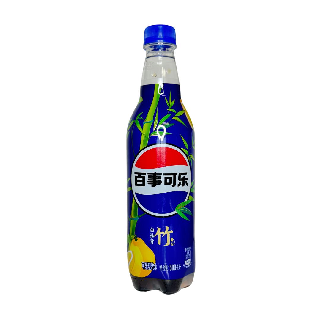 Pepsi White Pomelo Green Bamboo imported China snack from The Fat Boi Snacks