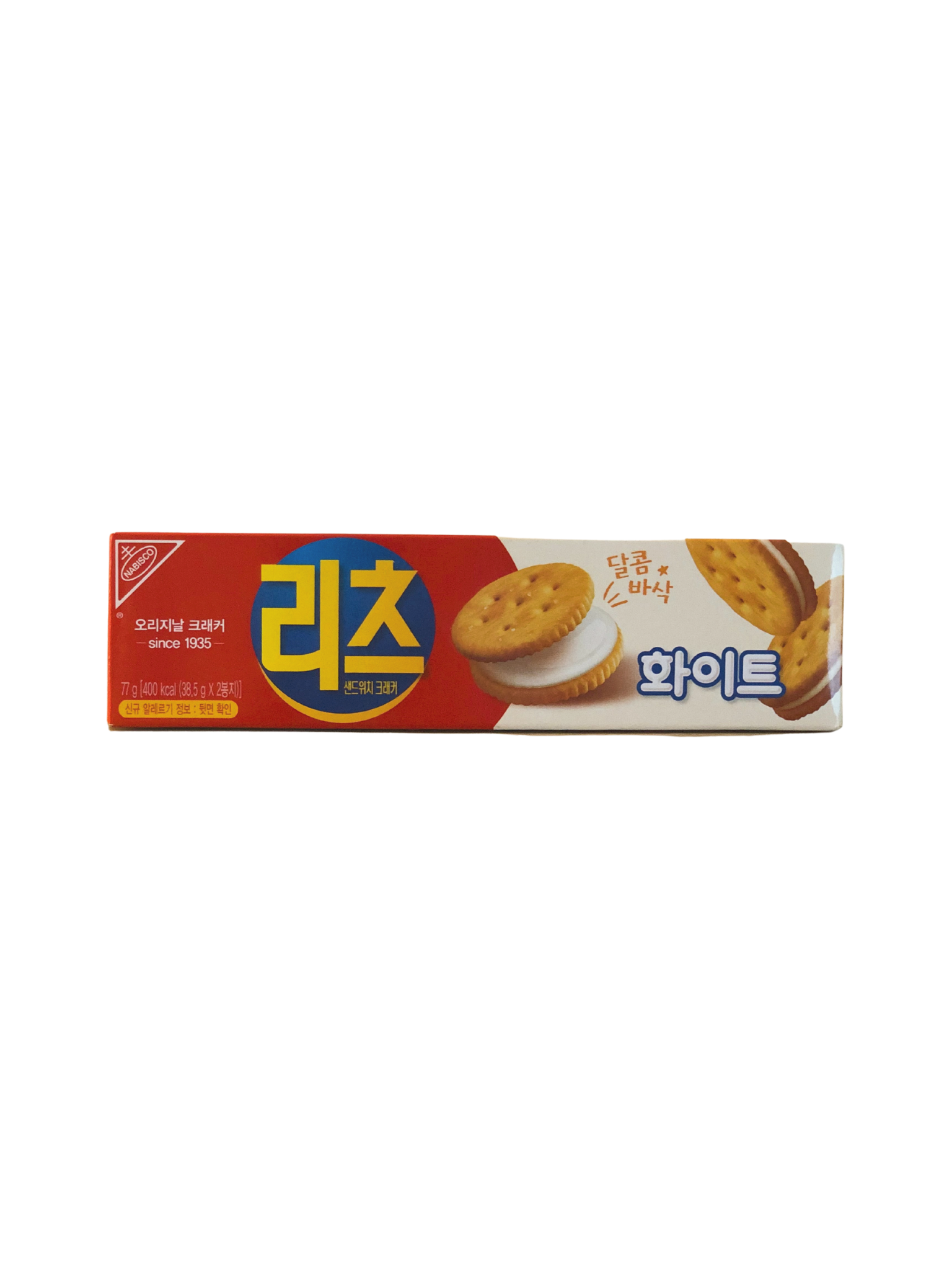 Ritz White Chocolate imported South Korea snack from The Fat Boi Snacks