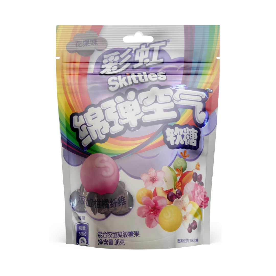 SKITTLES FLORAL FRUIT SQUISHY CLOUDS imported China snack from The Fat Boi Snacks