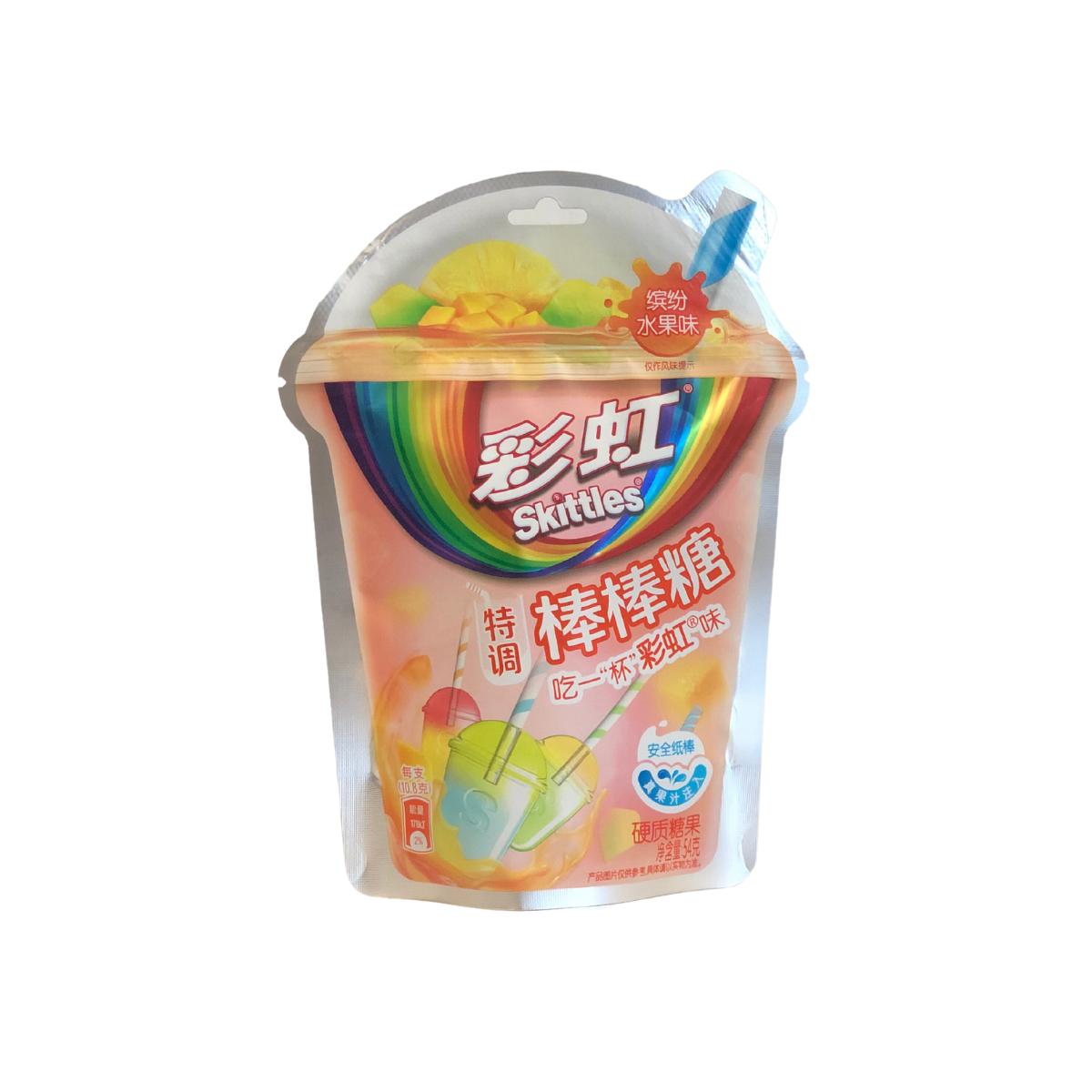 SKITTLES FRUIT LOLLIPOPS imported China snack from The Fat Boi Snacks