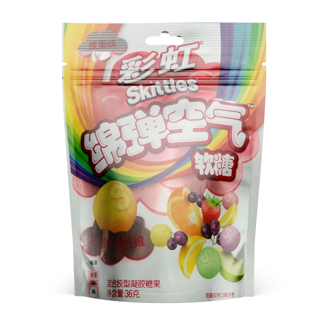 SKITTLES FRUIT SQUISHY CLOUDS imported China snack from The Fat Boi Snacks
