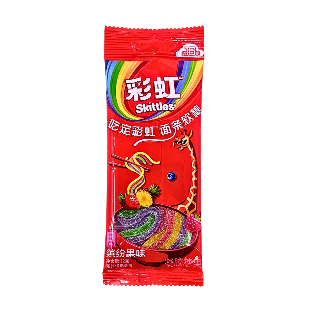 SKITTLES NOODLE GUMMY imported China snack from The Fat Boi Snacks