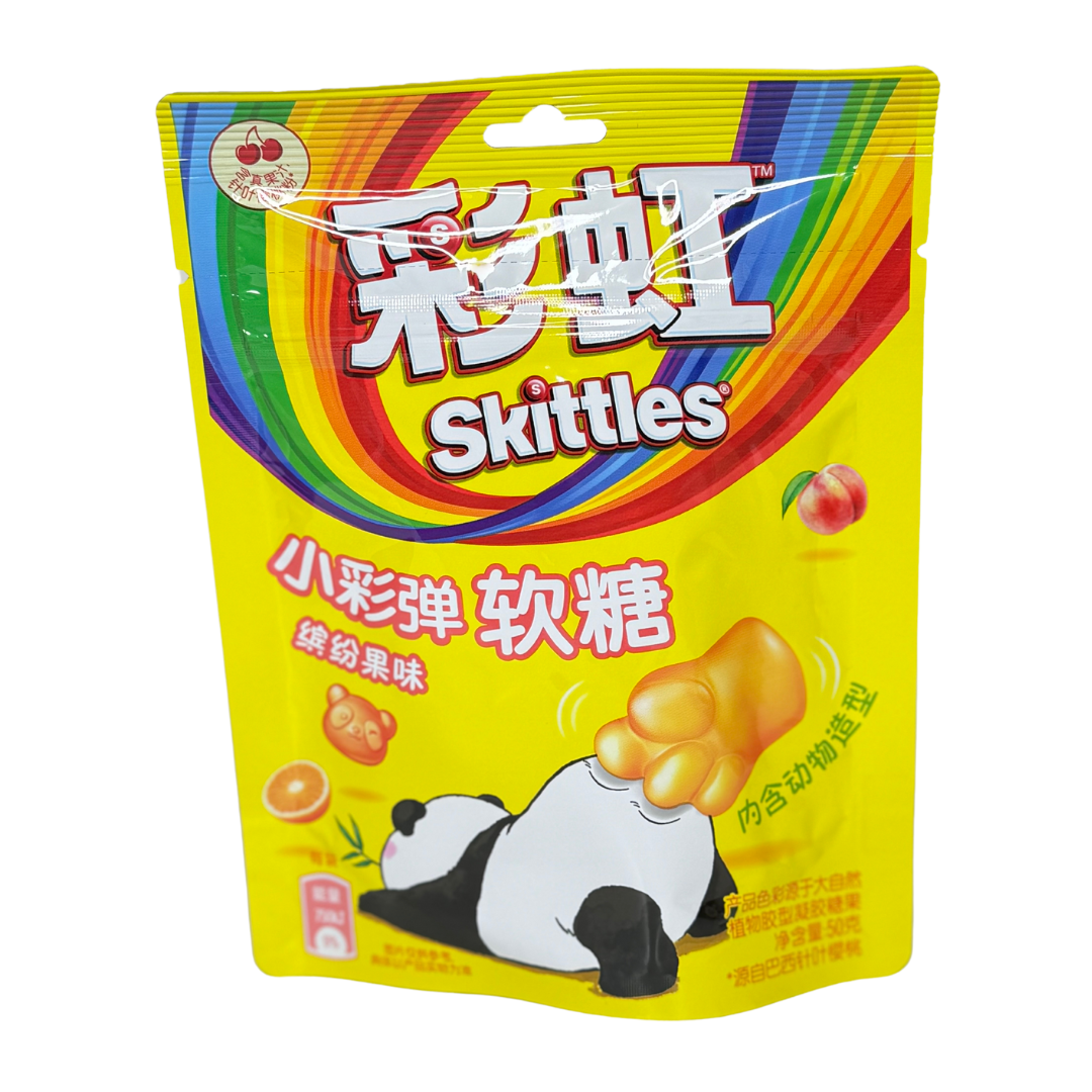 SKITTLES TROPICAL FRUIT GUMMIES imported China snack from The Fat Boi Snacks