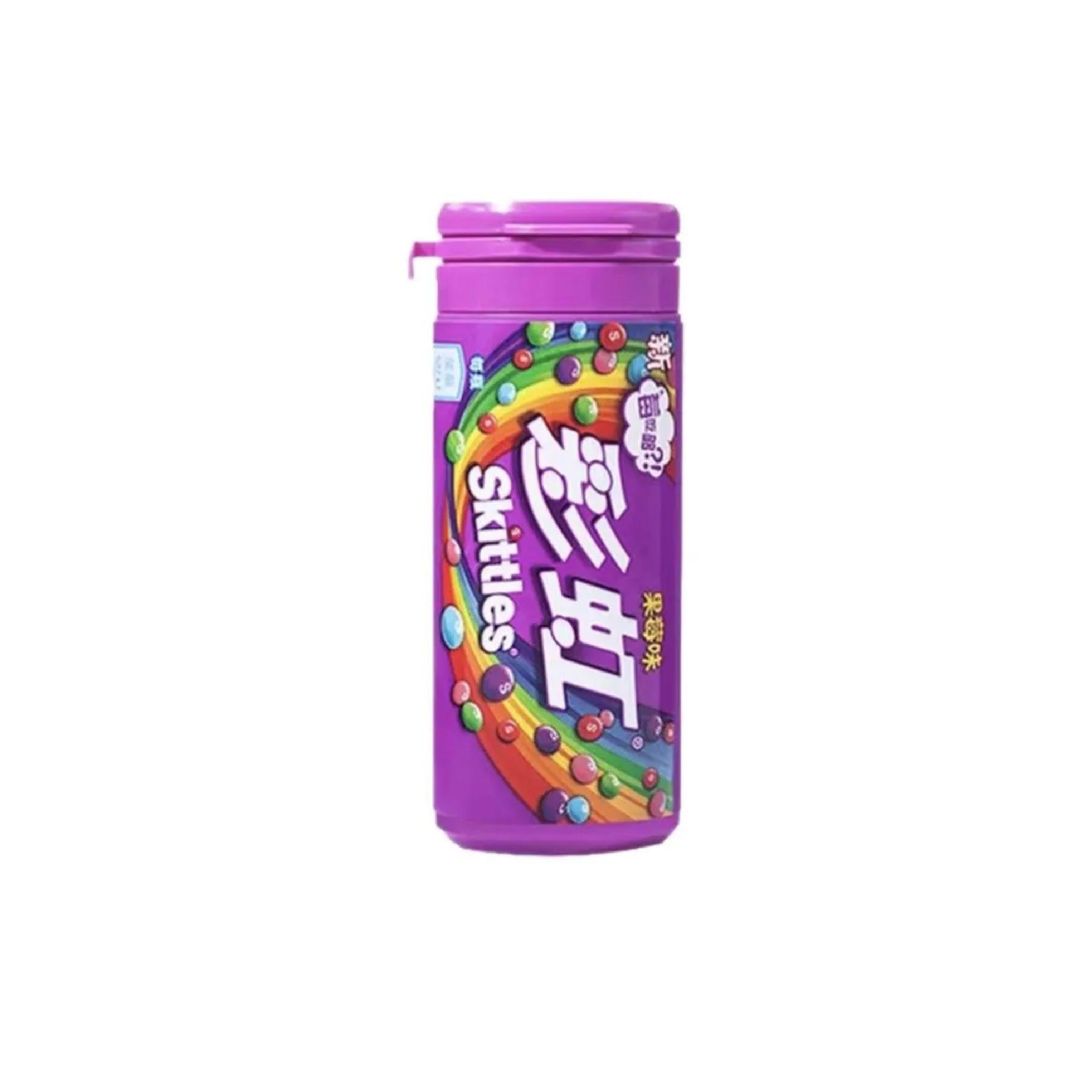 SKITTLES WILD BERRY imported China snack from The Fat Boi Snacks