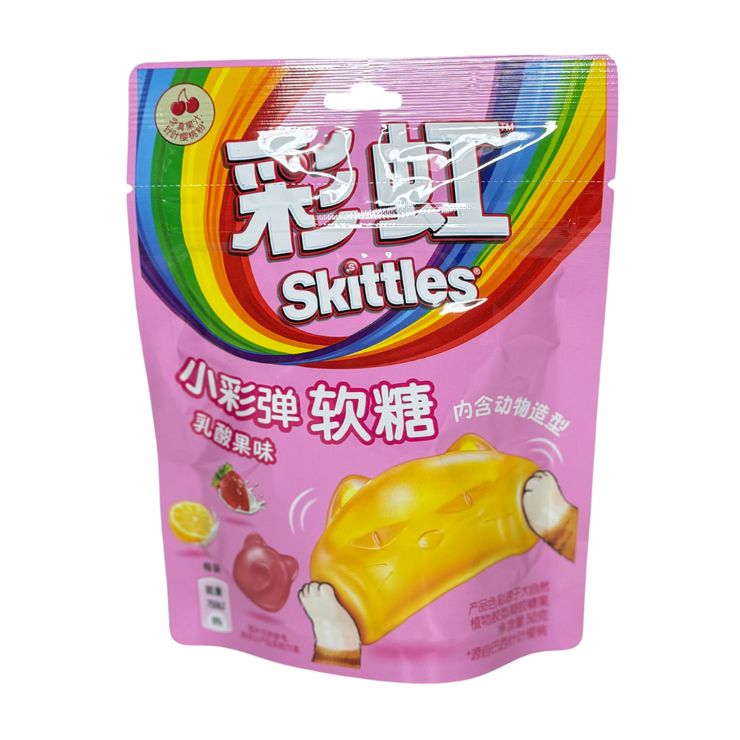SKITTLES YOGURT FRUIT GUMMIES imported China snack from The Fat Boi Snacks