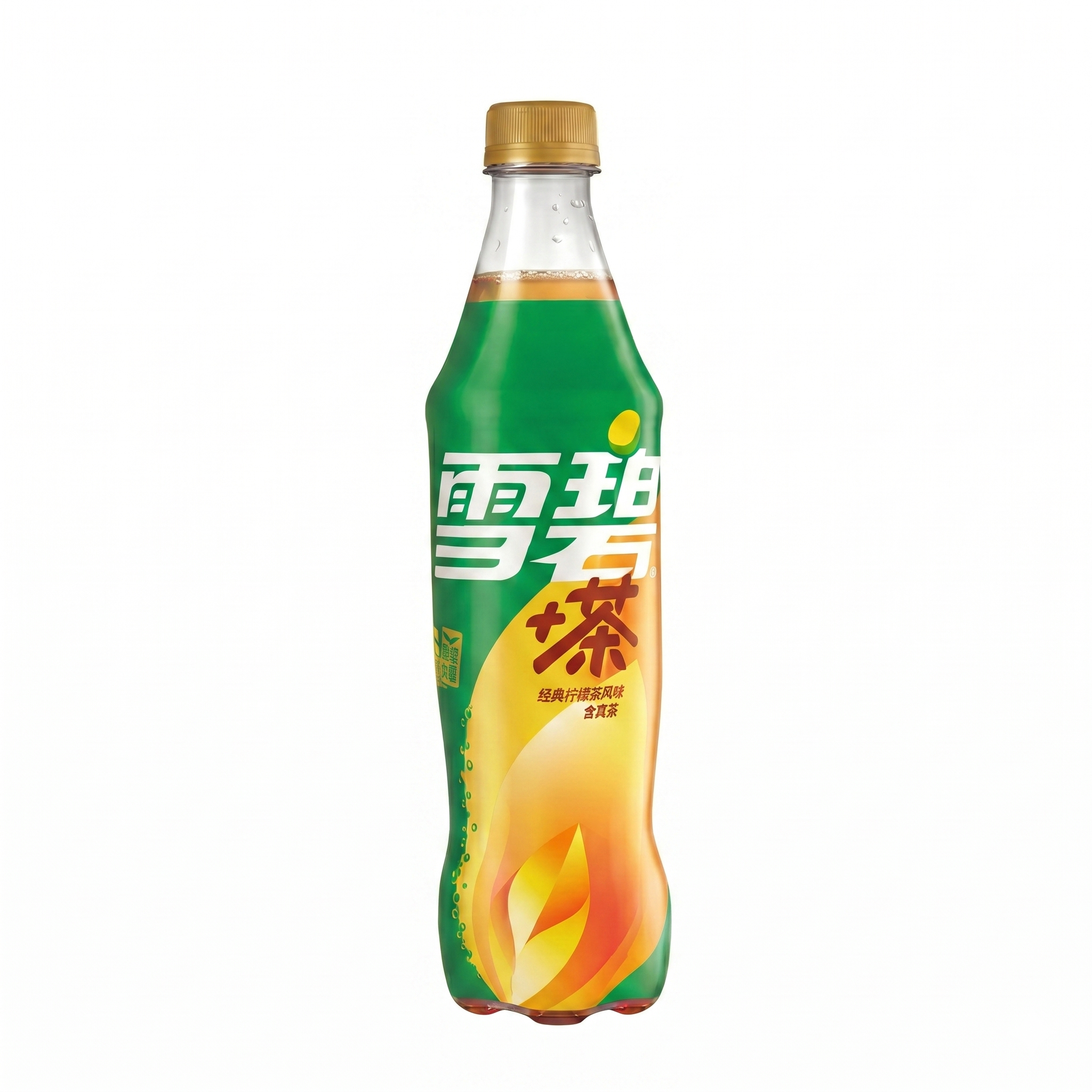 SPRITE LEMON TEA imported China snack from The Fat Boi Snacks