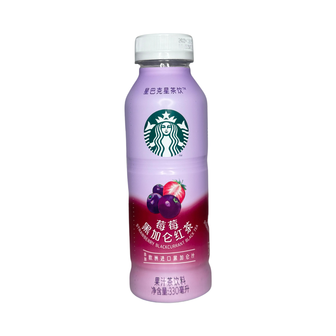 STARBUCKS STRAWBERRY & BLACKCURRANT TEA imported China snack from The Fat Boi Snacks